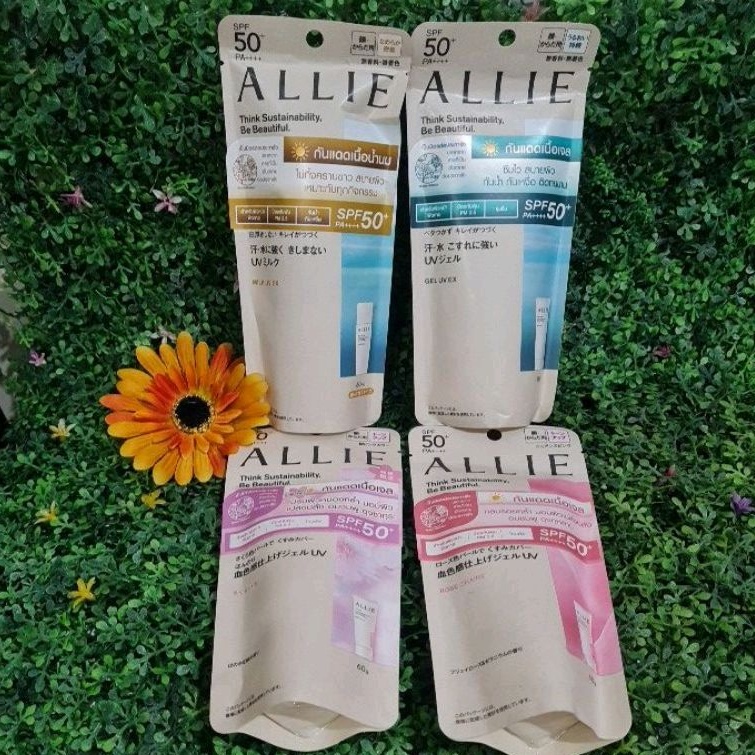 แท้💯 Kanebo Allie Ex UV Protector Gel Mineral Moist SPF50 PA
