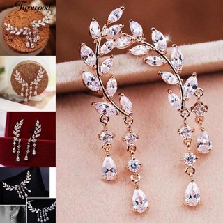 Shiny Rhinestone ฝังใบรูปทรงพู่หู Stud Studs ผู้หญิงเครื่องประดับต่างหูของขวัญ