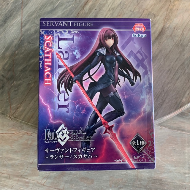 Fate grand order Lancer Scathach ของแท้ lot 🇯🇵