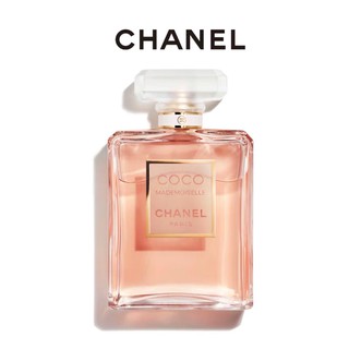 น้ำหอม ชาแนล Chanel : Coco Mademoiselle 7.5ml
