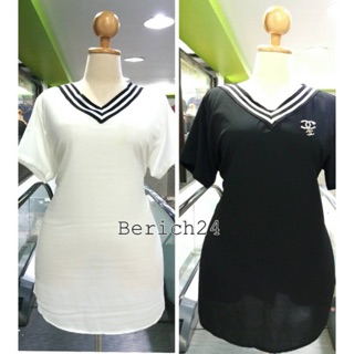 Bigsize เสื้อคอวี