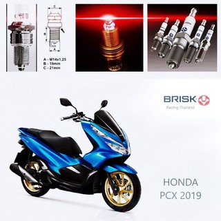 หัวเทียน BRISK PREMIUM ZS ไร้เขี้ยว แกนเงิน HONDA PCX125 PCX150 Spark Plug (SZ01RA) เฉพาะเบนซิน 95 Made in EU