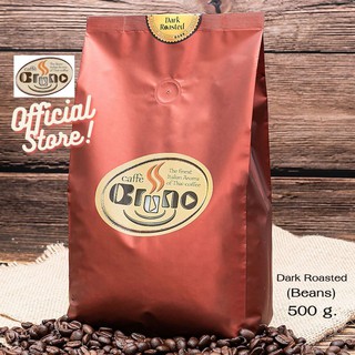 กาแฟบรูโน ดาร์ค คั่วเมล็ด อาราบิก้า 500 g.Bruno Coffee