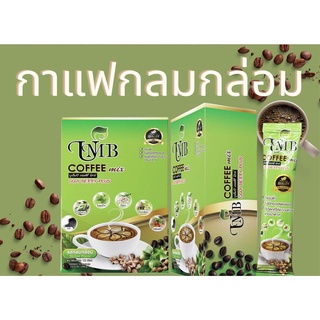 กาแฟดาวอินคา รสชาติกลมกล่อม Coffee by UMB