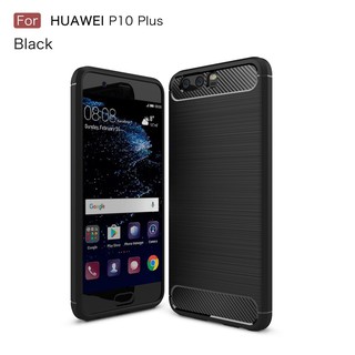 เคสซิลิโคน Huawei P10 Plus อ่อนนุ่ม TPU คุ้มครองกันกระแทก กรณีโทรศัพท์