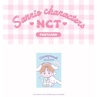 [NCT X SANRIO Collaboration] - Postcard - XIAOJUN