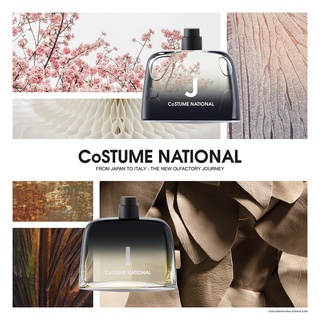 COSTUME NATIONAL FRAGRANCE  50 - 100 ml BNIB