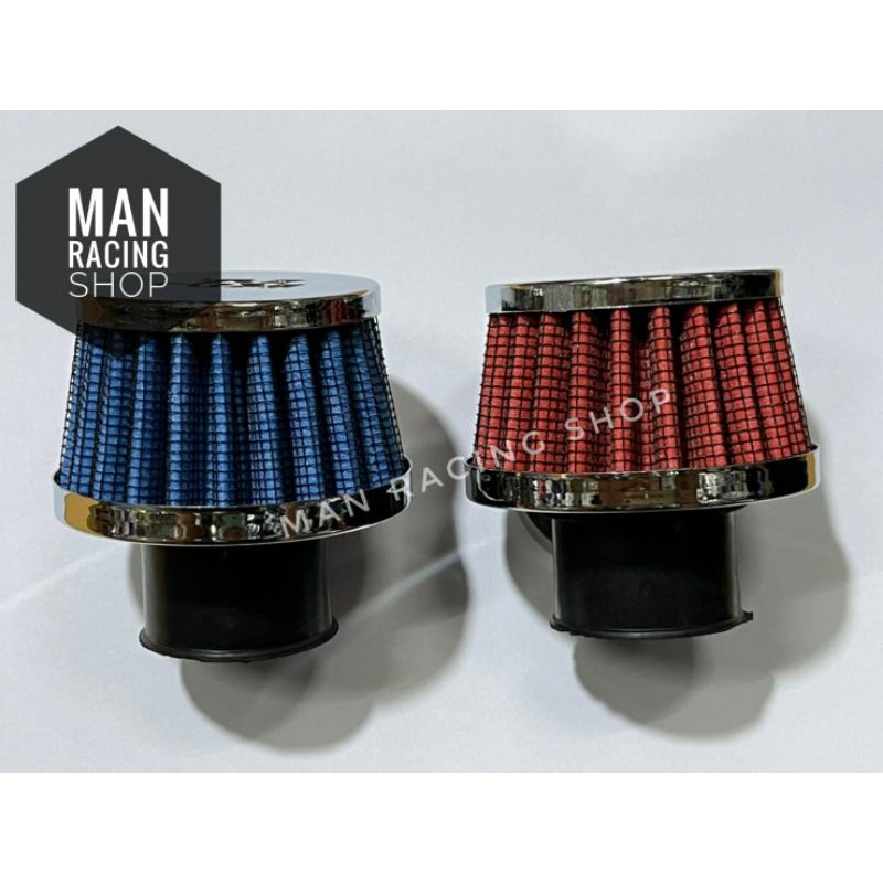 กรอง จิ๋ว *ขนาด ปาก 22 mm / 24 mm / 25 mm