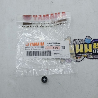 ซีลก้านวาล์ว(แท้)YAMAHA รุ่น: EXCITER/M-SLAZ (รหัส: 1PA-E2119-00)