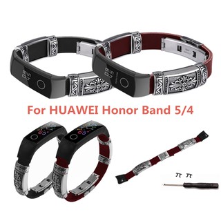 Huawei Honor Band 5/4 หนังสัตว์ ย้อนยุค ไลน์ Strap Replacement Wristbands Watch Band