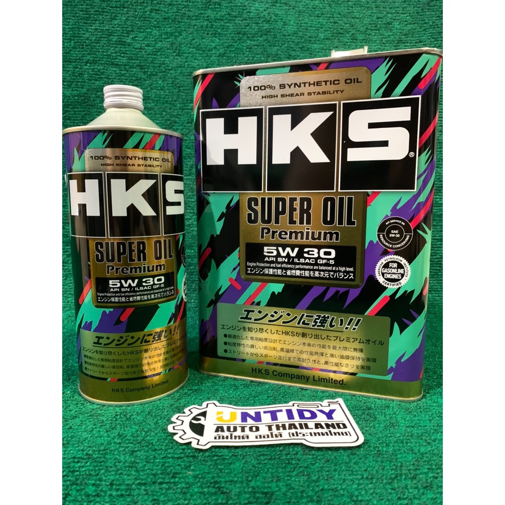 HKS SUPER OIL. 5W-30