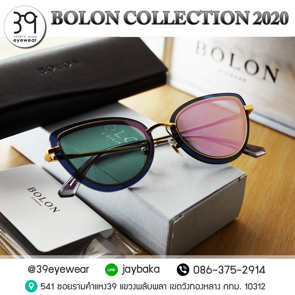 แว่นตา Bolon 2020 [BJ15]