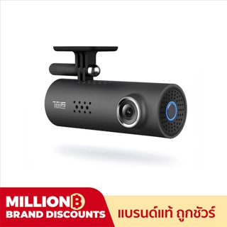 Xiaomi 70mai กล้องติดรถยนต์ Wifi Dvr 130 องศา