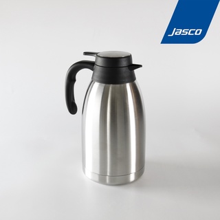 Jasco เหยือกน้ำ 2 ลิตร เหยือกน้ำสูญญากาศ Vacuum Jug #JUG-D-20