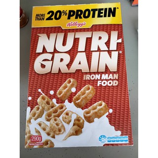 Kelloggs Nutri Grain 290G ราคาพิเศษ