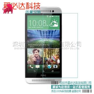 HTC One Max กระจกนิรภัยสำหรับ HTC T 6