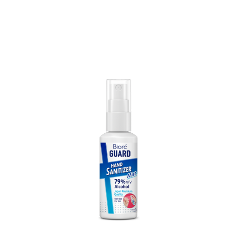 [Gift] Biore Guard Hand Sanitizer 50 ml (สินค้าสมนาคุณงดจำหน่าย)