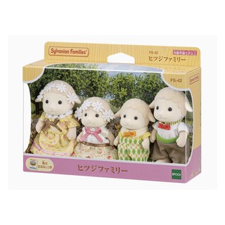 พร้อมส่ง ครอบครัวแกะรุ่นใหม่ sylvanian families