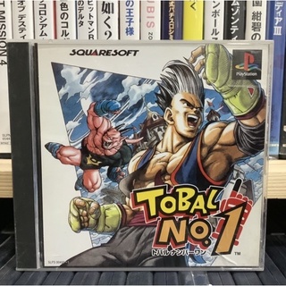 แผ่นแท้ [PS1] Tobal No.1 (Japan) (SLPS-00400~1)