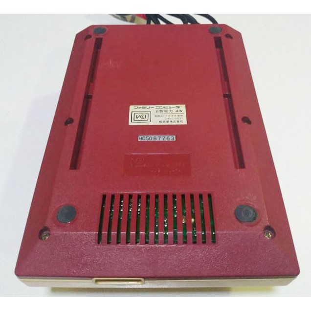 Nintendo Famicom Japan Original ปี1983 แถมจุใจ 12ตลับแท้ #3