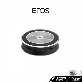 ลำโพง EPOS l Sennheiser SP30 Portable Bluetooth SpeakerPhone SP 30 Premium Wireless Speakerphone