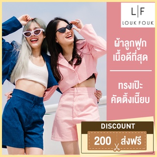 กางเกงขาสั้นลูกฟูกร่องเล็ก LF Thailand รุ่น : LF-short