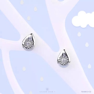 Silver Star 7 -  Star Bead ต่างหูเงินแท้ 925 ชุบโรเดียม ฝัง CZ - 7EA0012