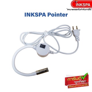 INKSPA Pointer เป็นพ้อยเตอร์ มาร์กจุด เส้นตรง กากบาท ด้วยระบบเลเซอร์ ลำแสงสีแดง คมชัด ด้วยลำแสงเลเซอร์สีแดงกำลังไฟสูง