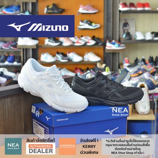 [ลิขสิทธิ์แท้] Mizuno Running Maximizer 23 (Wide) รองเท้าวิ่ง มิซูโน่ แท้ หน้ากว้าง