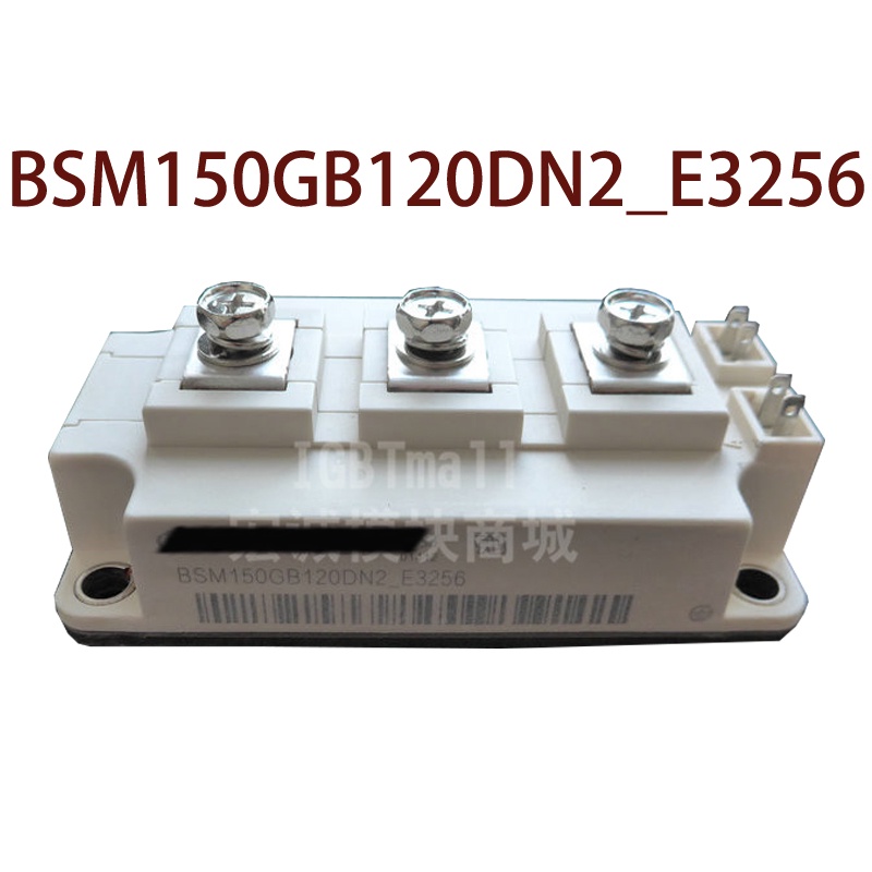 SZ BSM150GB120DN2E3256 BSM150GB120DN2_E3256 BSM150GB120DN2-E3256 สินค้าเดิมในสต็อก