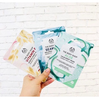 The body shop Sheet mask มาร์คหน้าแบบแผ่น หน้ากาก.