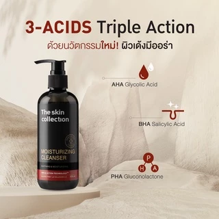 เจลล้างหน้าผลัดเซลล์ผิว เติมความชุ่มชื้น กระจ่างใส The Skin Collection Moisturizing Cleanser 300ml