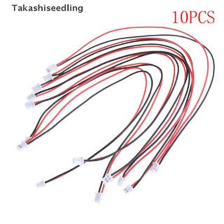 (Takashiseedling) 10 Pcs Micro JST 2.0 PH 2-Pin Connector plug with Wires Cables 150MM
 Hot Sale