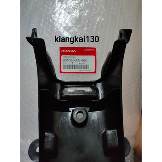 80100-KAN-960บังโคลนหลัง honda tenaตัวเเรก แท้