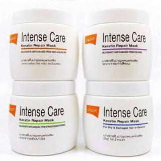 โลแลน อินเท็นส์ แคร์ เคราตินรีแพร์ Lolane Intense Care Keratin Repair Mask