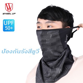 【Wheel up】ผ้าไหมน้ำแข็ง หมวกโม่งคลุมหัวบังแดด ลดอุณหภูมิ UV400 ของแท้กันแดด100% บังแดด กันแดด กันฝุ่น ขี่มอไซค์ ปั่นจักร