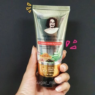 PAA Natural ป๋าเนเชอรัล แพคเก็จใหม่!! ผลิตภัณฑ์พอกผิวหน้าและผิวกาย ป๋าพอก โดยหมอนอกกะลา (สันติ มานะดี)