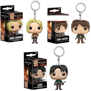 FUNKO พวงกุญแจ จี้ฟิกเกอร์อนิเมะ Attack on Titan Levi Ackerman Annie Eren ของเล่นสําหรับเด็ก