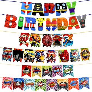 ป้ายแขวน วันเกิด  happy birthday แบนเนอร์วันเกิด แบนเนอร์ประดับงานปาร์ตี้ ป้ายhappy birthday ป้ายsuper hero