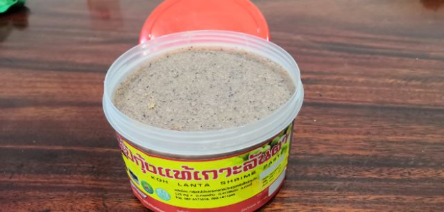 กะปิกุ้งแท้เกาะลันตา​ กระปุก​ 450​กรัมสินค้าOTOP - รูปที่ 2