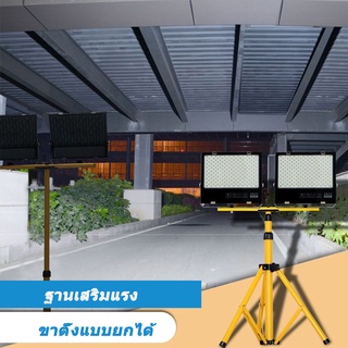 ขาตั้งไฟ ขาตั้งไฟสปอตไลท์ โครงเหล็กยก 1.5 ม./2 ม./3 ม. ขาตั้งไฟสนามกีฬา ไฟสปอร์ตไลท์ติดตั้งในพื้นที่โครงการ