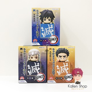 พร้อมส่ง❗ฟิกเกอร์แท้💯 Kimetsu no Yaiba Hook Figure - Kimetsu no Yaiba Hikkake Figure -Hashira 3 - เกาะกล่องดาบพิฆาตอสูร