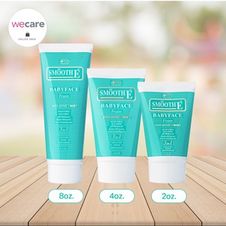 Smooth E Babyface Foam สมูทอี เบบี้เฟส โฟม โฟมไม่มีฟอง ลดสิว ลดมัน ใช้ได้กับทุกสภาพผิว