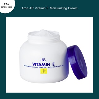 โลชั่น Aron AR Vitamin E Moisturizing Cream เออาร์ อารอน วิตามิน อี มอยเจอไรซิ่ง ครีม โลชั่นวิตามินอี