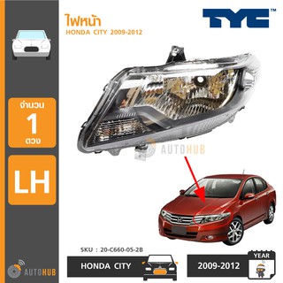 TYC ไฟหน้า HONDA CITY ปี 2009-2012