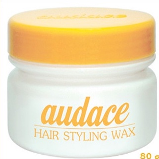 Audace​ style​ing wax ออด๊าซสไตล์ลิ่ง แว๊กซ์​ (ครีมแต่งผมออด๊าซ)​ ใช้ง่าย เพียงลูปไล้ให้ทั่วเรือนผม