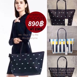 Shopping Bag