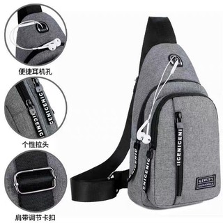 กระเป๋าสะพายข้างผู้ชาย กระเป๋าคาดเอว Mens sports durable multi-function outdoor casual fashion chest bag