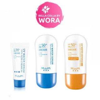 กันแดด Mizumi UV Water สูตร สีฟ้า / สีส้มPRO SPF50+ PA+++++