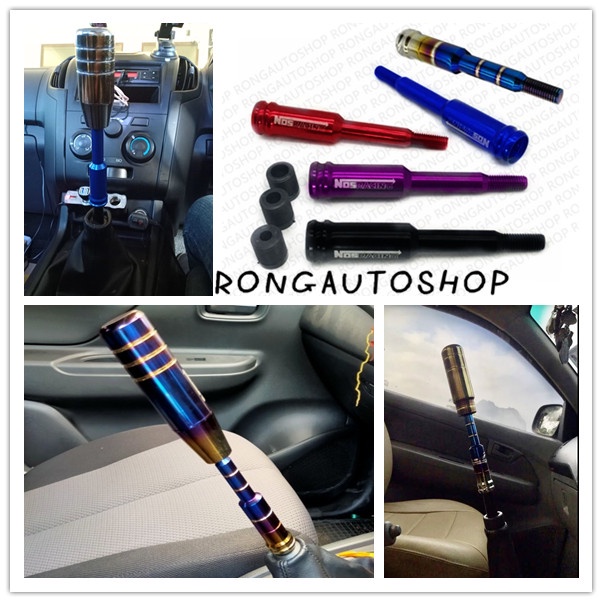 ด้ามต่อเกียร์ ด้ามเกียร์ NOS RACING อลูมิเนียม ก้านต่อเกียร์ ด้ามต่อเกียร์ ด้ามต่อหัวเกียร์